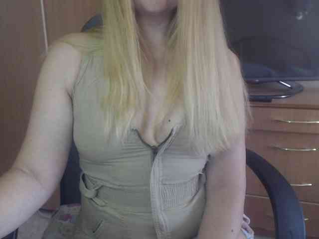 Rinaa webcam