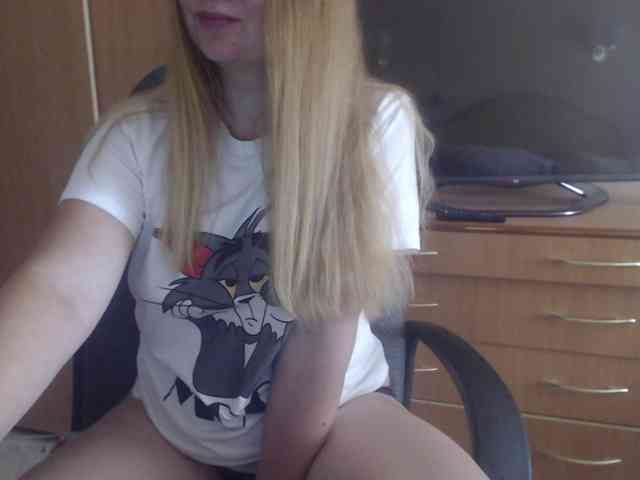 Rinaa webcam