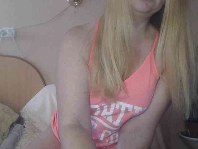 Rinaa webcam