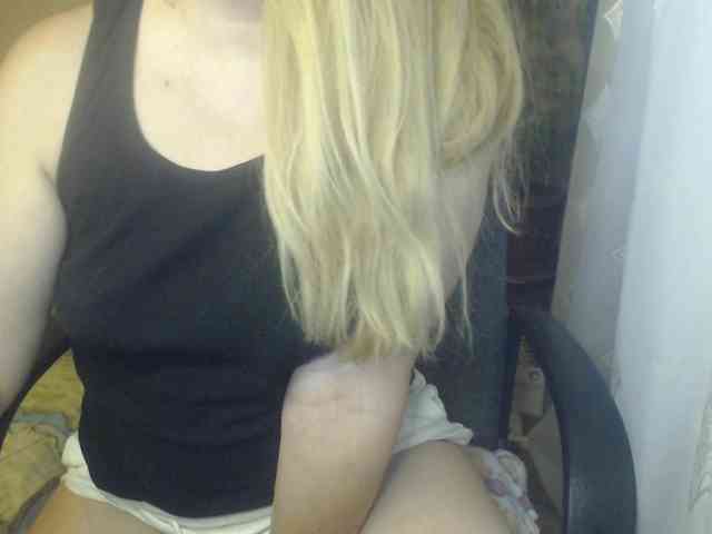 Rinaa webcam