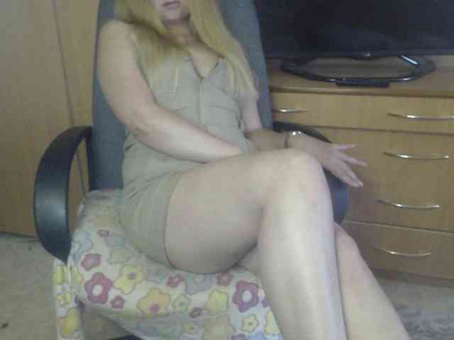 Rinaa webcam