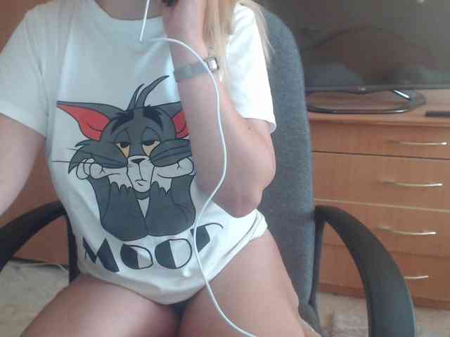 Rinaa webcam