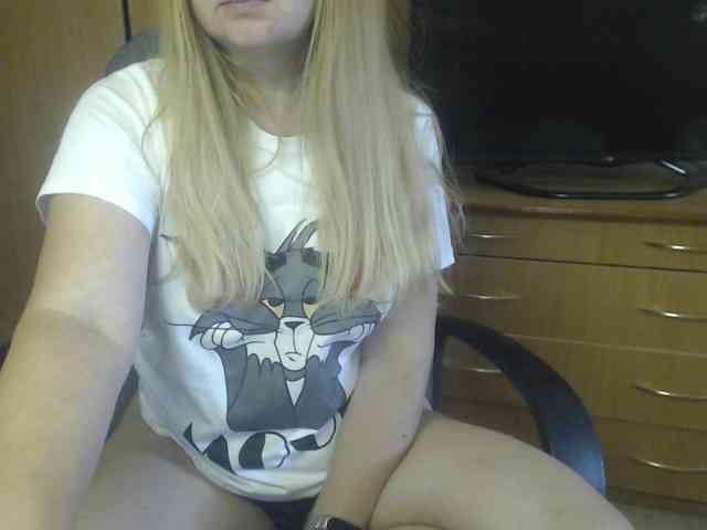 Rinaa webcam