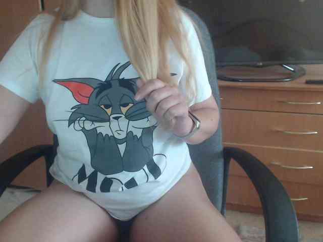 Rinaa webcam