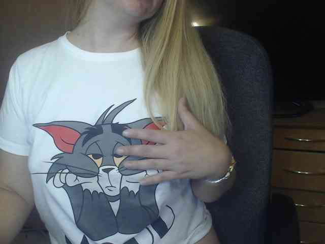 Rinaa webcam