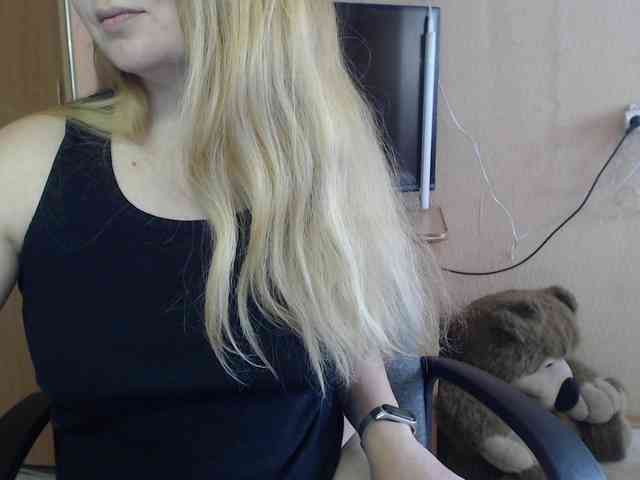 Rinaa webcam