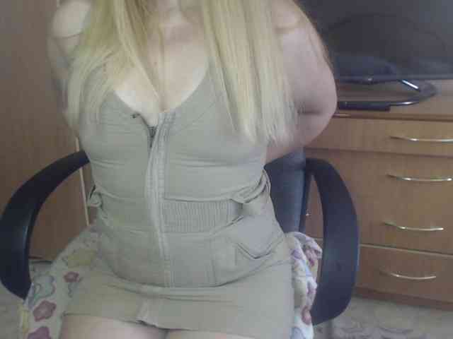 Rinaa webcam