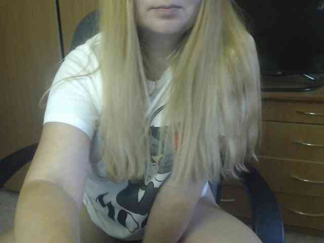 Rinaa webcam