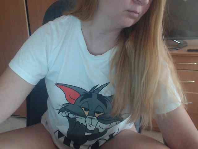 Rinaa webcam
