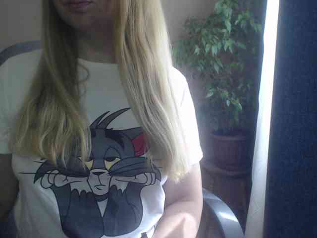 Rinaa webcam