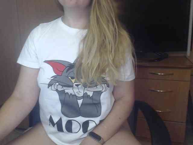 Rinaa webcam