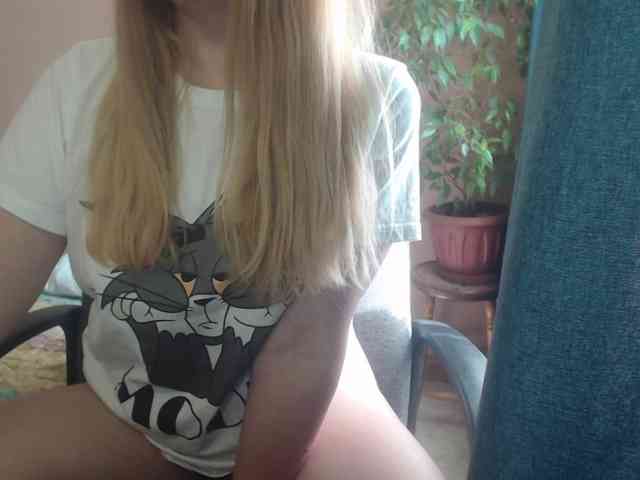 Rinaa webcam