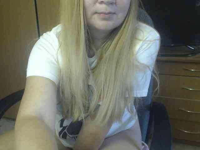 Rinaa webcam