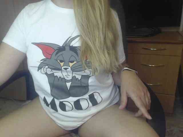 Rinaa webcam