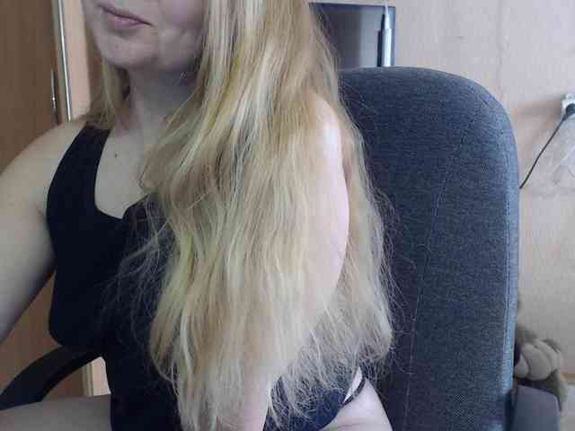 Rinaa webcam
