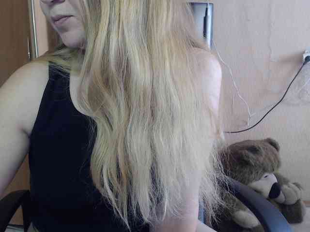 Rinaa webcam