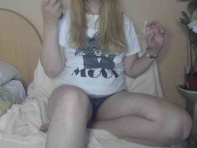 Rinaa webcam