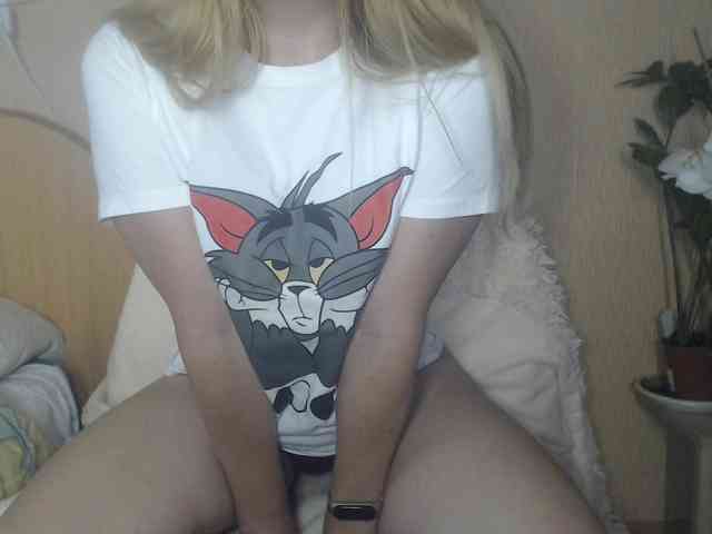 Rinaa webcam