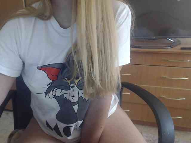 Rinaa webcam