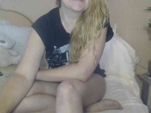 Rinaa webcam