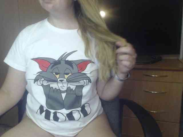 Rinaa webcam