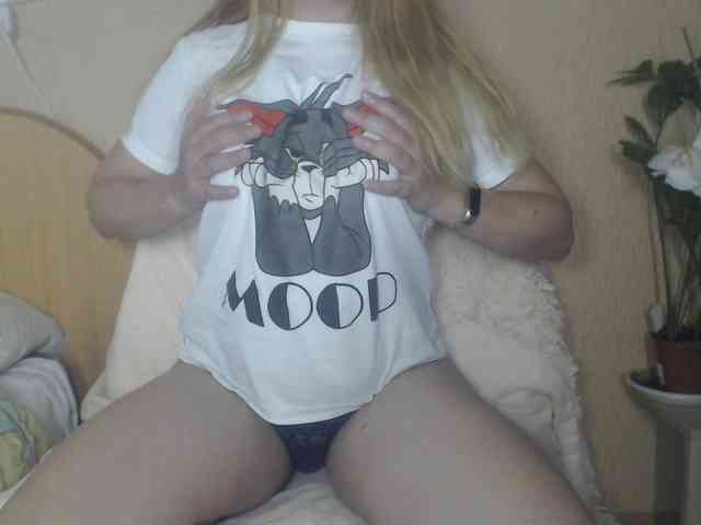 Rinaa webcam