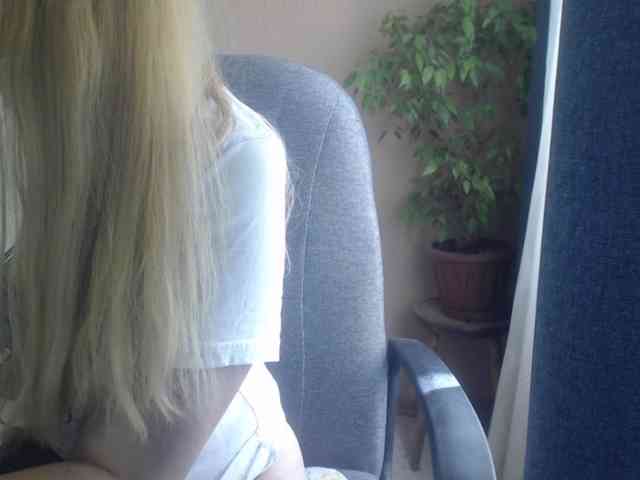 Rinaa webcam