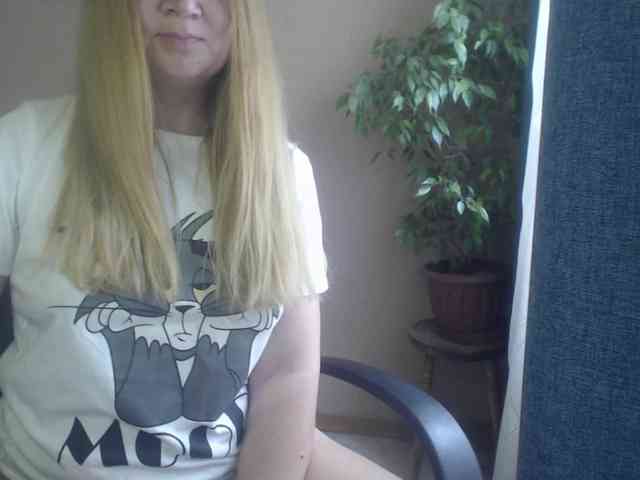 Rinaa webcam