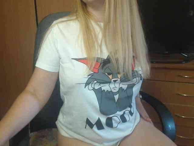 Rinaa webcam