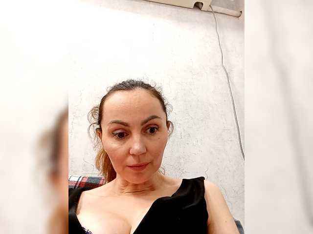 TessBertie's BongaCams show and profile