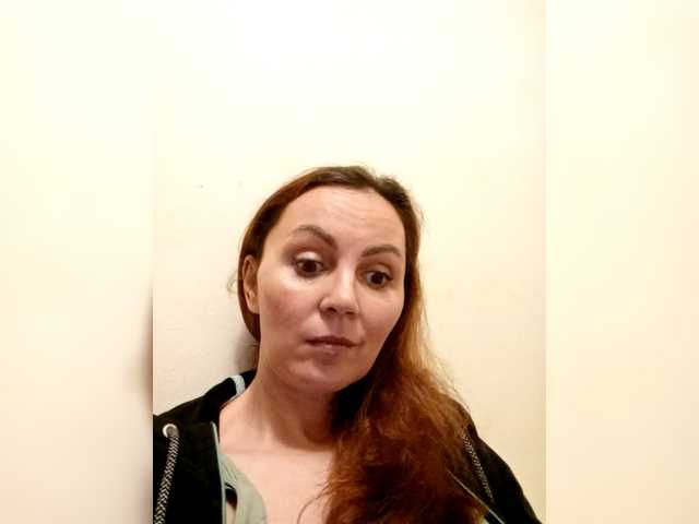 TessBertie's BongaCams show and profile