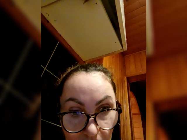 TessBertie's BongaCams show and profile