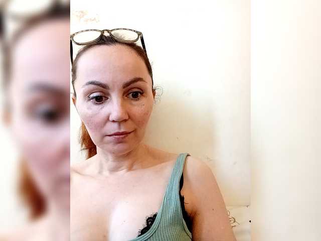 TessBertie's BongaCams show and profile