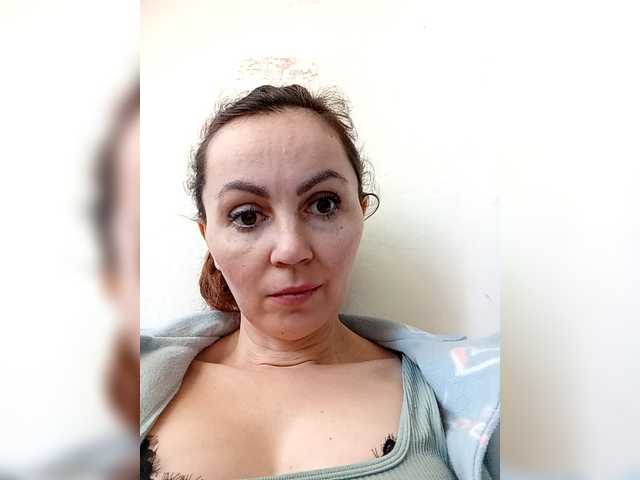 TessBertie's BongaCams show and profile