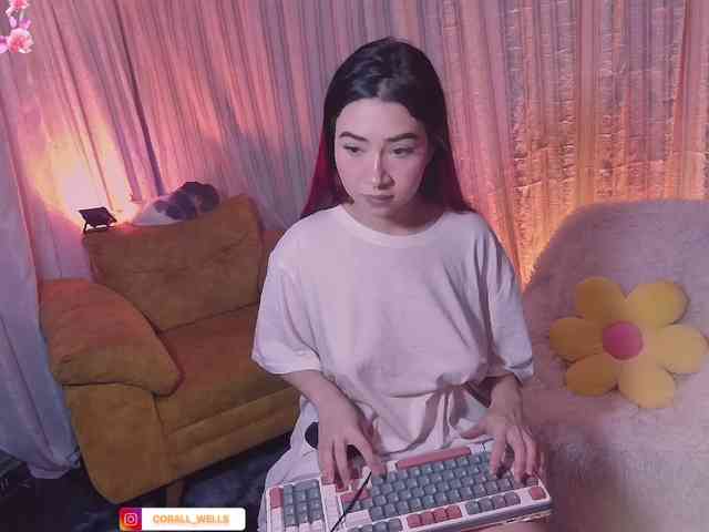 coralwells webcam