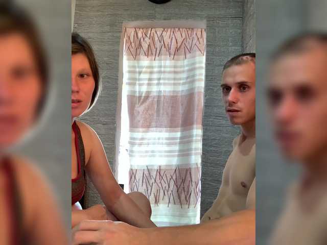  Dmeesk chat room