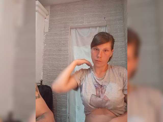 Dmeesk