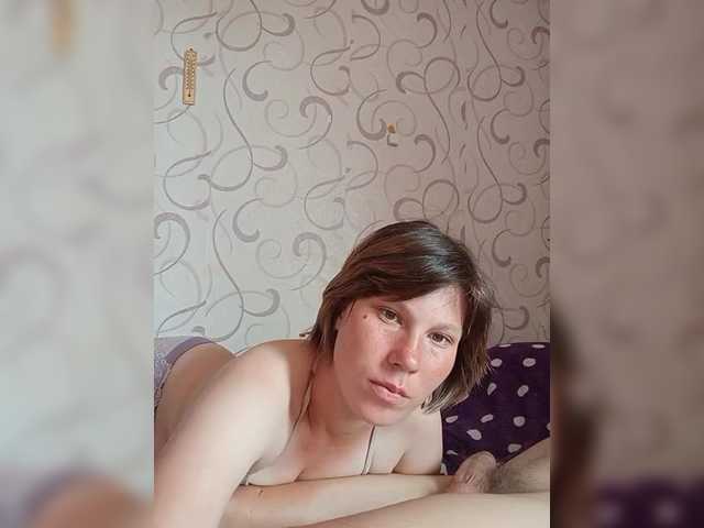 Dmeesk