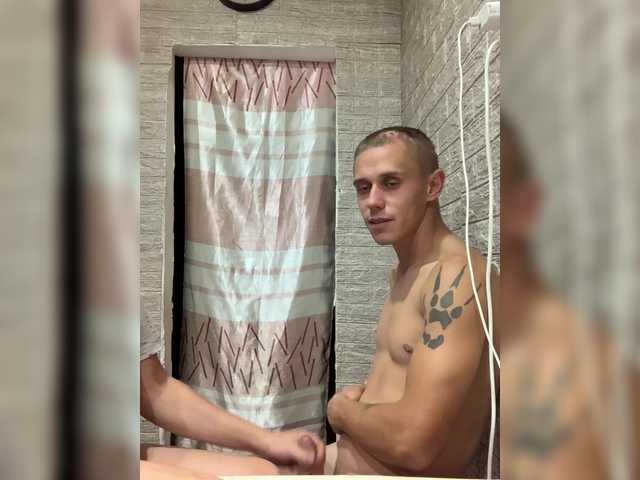 Dmeesk from BongaCams is Freechat