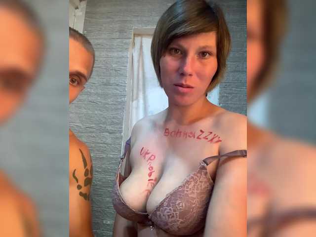 Dmeesk