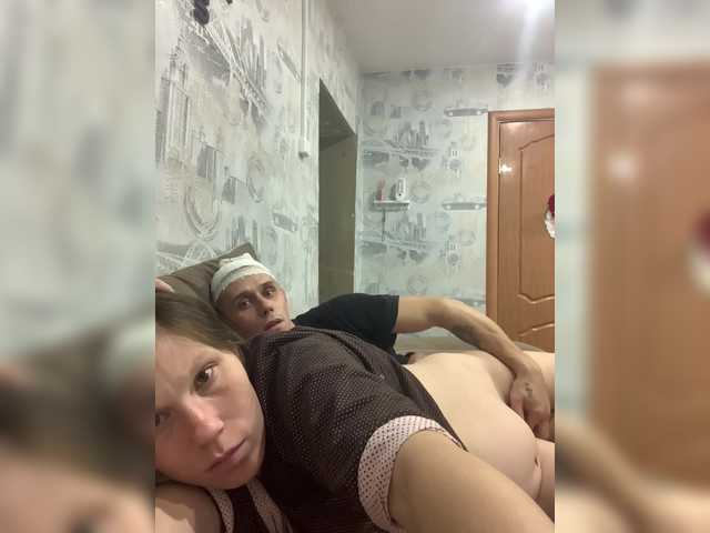 Dmeesk's BongaCams show and profile