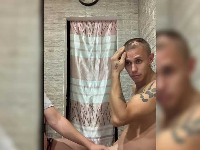 Dmeesk from BongaCams is Freechat