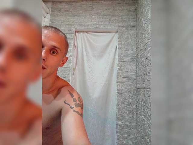 Dmeesk from BongaCams
