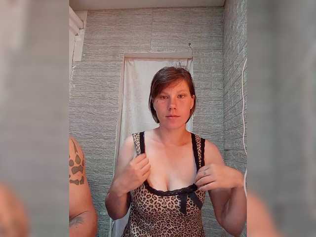  Dmeesk chat room