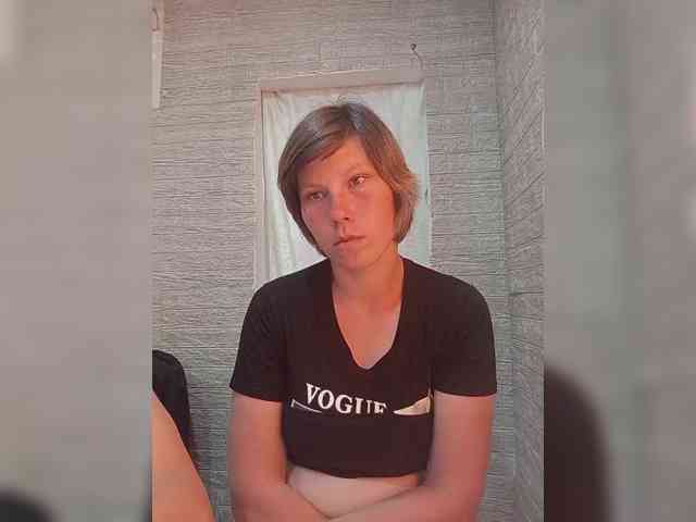 free cam Dmeesk