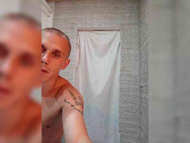 Dmeesk webcam
