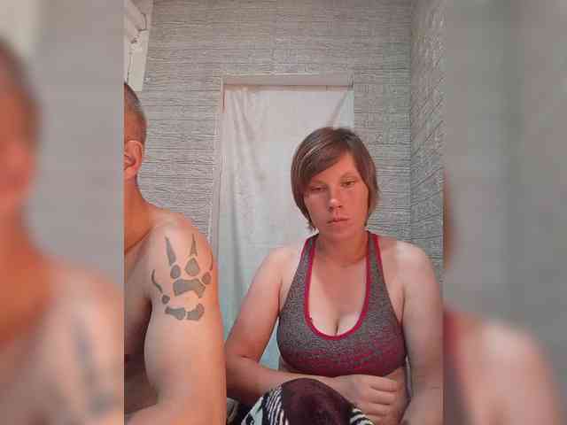 Dmeesk webcam