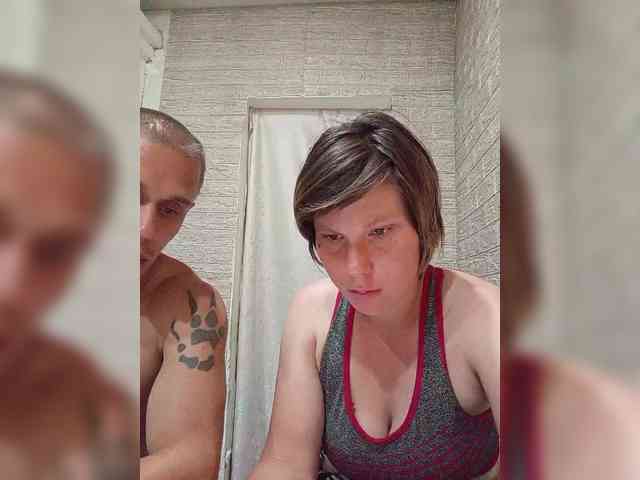 Dmeesk webcam