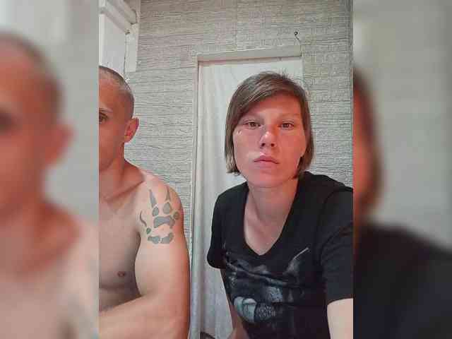 Dmeesk webcam