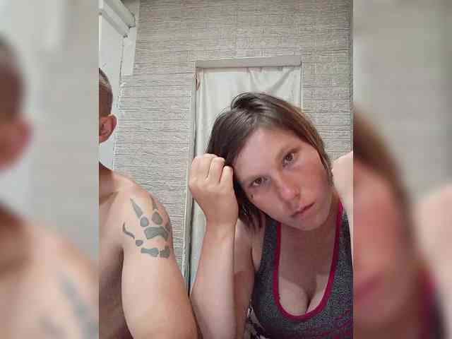 Dmeesk webcam
